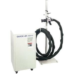 気高電機 熱加工機 移動式温風発生機 QUICK-D AQUA3 ( QDA-L7SB ) 気高電機(株)｜haikanshop