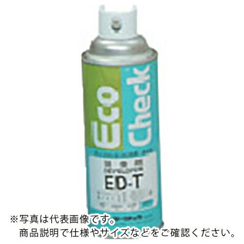 MARKTEC エコチェック 現像剤 ED-T 450型 ( C001-0012212 )(12本セ...