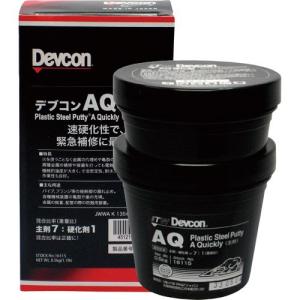 デブコン AQ 500g(鉄粉速硬化性) ( DV16115 ) (株)ITWパフォーマンスポリマーズ&フルイズジャパン