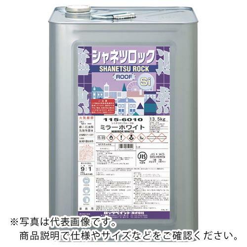 ロック 遮熱塗料 シャネツロックルーフSi ルーフブラック 14.4L ( 115-6012-01 ...