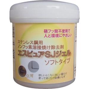 佐々木化学 ステンレス溶接焼け除去剤 エスピュアSJジェル(低粘度タイプ)300g ( SJJEL(SOFT)300G ) 佐々木化学薬品(株)｜haikanshop