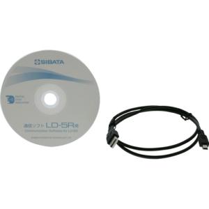 SIBATA ソフト付通信ケーブル LD-5R型用  柴田科学