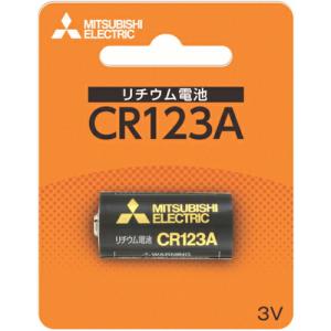 三菱電機 リチウム電池CR123A 1本ブリスターパック ( CR123AD/1BP )【5Pkセット】｜haikanshop