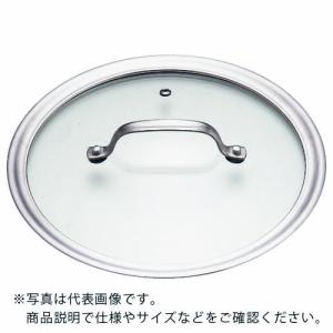 TKG IHセレクト 2層クラッド鍋用 ガラス蓋 15cm ( ANB3901 ) 遠藤商事(株)｜haikanshop