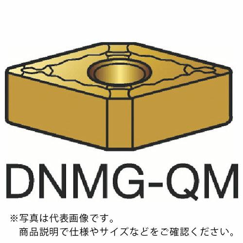 サンドビック T-Max P 旋削用ネガチップ(110) 235 ( DNMG 15 06 08-Q...