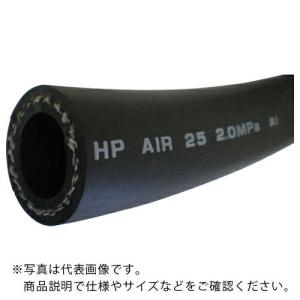 横浜ゴム HPエアー 12mm-100M ( HP-AIR12-100 )｜haikanshop