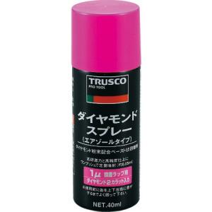 TRUSCO ダイヤモンドスプレー 1ミクロン 40ml  トラスコ中山