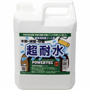 グリーンクロス ミッチャクロン マルチ 420ml ( 6300030824 グリーンクロス ミッチャクロン マルチ 420ml ( 6300030824