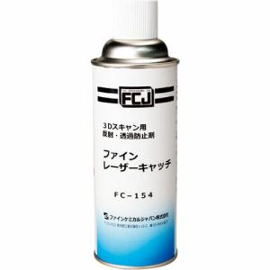 FCJ ファイン レーザーキャッチ 420ml  ファインケミカルジャパン