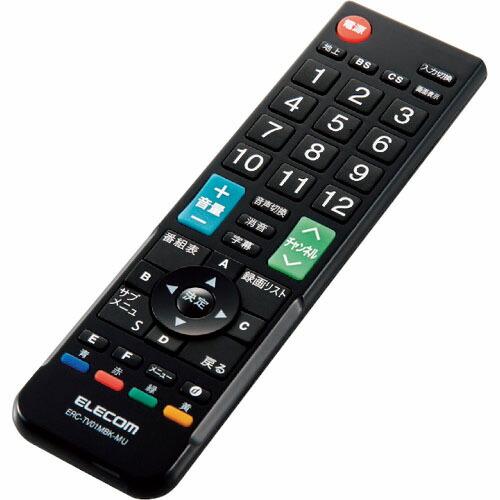 エレコム 12メーカー対応マルチテレビリモコン(Mサイズ) ( ERC-TV01MBK-MU )
