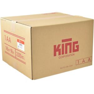 キングコーポ 洋形3号 1AA 枠ナシ 100...の詳細画像1