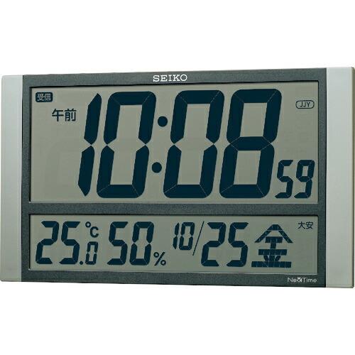 SEIKO 電波時計 セイコーネクスタイム  銀色 230×400×27mm ( ZS450S )
