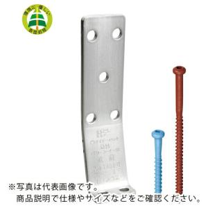 ダンドリビス 下地一発24Aタイプ8号箱 ( K-STXA24-ZX ) ダンドリビス