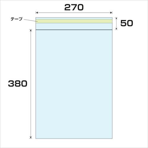 グリーンクロス OPP テープ付袋 厚み0.03 1000枚 幅270x長さ380mm  ( 630...