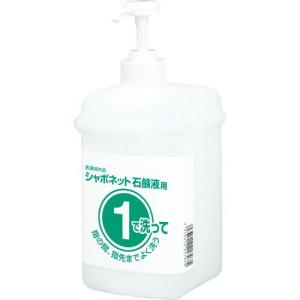 サラヤ 石鹸容器 1・2セットボトル 石鹸液用1L ( 21793 ) サラヤ(株)｜haikanshop