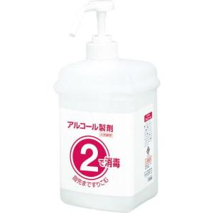 【SALE価格】サラヤ アルコール噴霧容器 1・2セットボトル アルコール用1L ( 21794 ) サラヤ(株)｜haikanshop