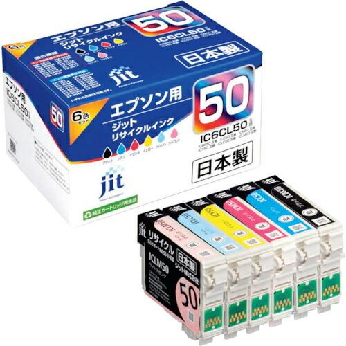 ジット エプソン IC6CL50対応 ジットリサイクルインク 6色入り ( JIT-E506PZ )...