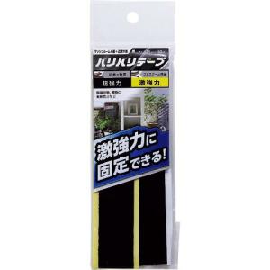 WAKI バリバリテープ  激強力 25X150