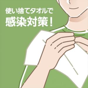 クレシア EFハンドタオル ソフトタイプ200...の詳細画像2