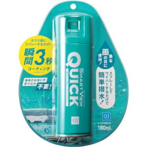 シーシーアイ スマートビュー クイック 180ml ( 170266 ) シーシーアイ(株)｜haikanshop