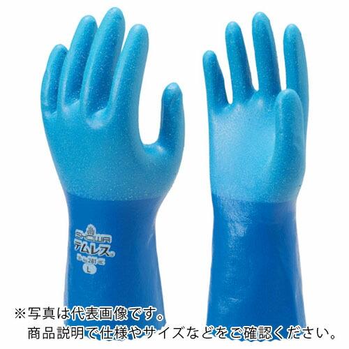 ショーワ ポリウレタン手袋 No281テムレス ブルー LLサイズ ( NO281-LL )