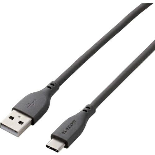 エレコム USB-A to USB Type-Cケーブル なめらか 1.0m グレー  ( MPA-...