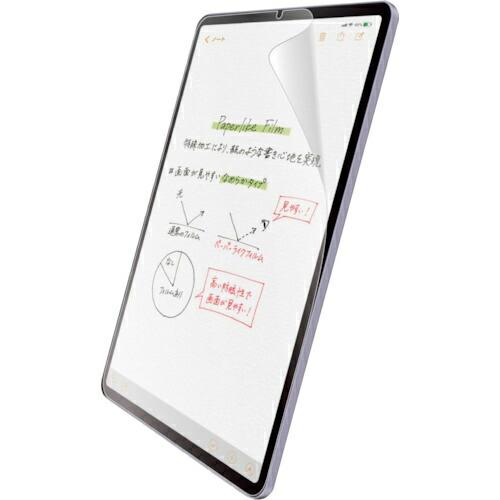 エレコム iPad mini 第6世代/2021用ペーパーライクフィルム 文字用 なめらかタイプ (...