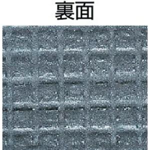 ワタナベ 人工芝 6mmパイル ラバー付 91...の詳細画像1