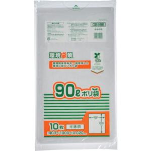 ペンギンエース UV土のう袋 緑 1本ライン 約480×約620 ( PE ペンギンエース UV土のう袋 緑 1本ライン 約480×約620 ( PE