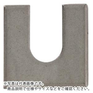 SUNCO  ステン U字