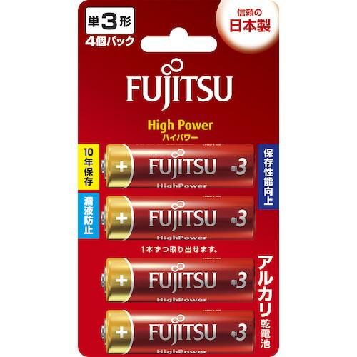 富士通 アルカリ乾電池 単3形 1.5V LR6F High Power /4個セパレートブリスター...