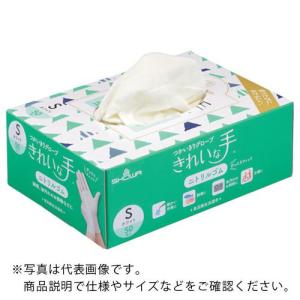 ショーワ ニトリルゴム使い捨て手袋 ナイスハンド きれいな手 つかいきりグローブ ニトリルゴム 50枚入 Sサイズ
