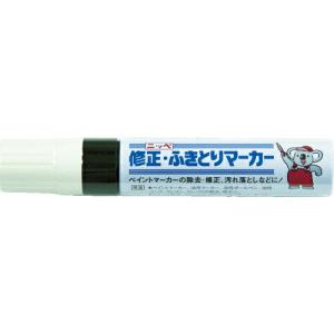 ニッぺ 修正ふきとりマーカー 30g HRX007-30 ( 4976124372001 )｜haikanshop