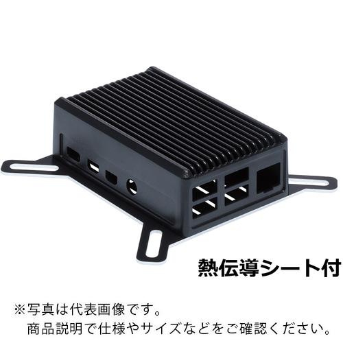 タカチ Raspberry Pi 4B 専用 ヒートシンクケース ( RPH-4B-FH-B ) (...