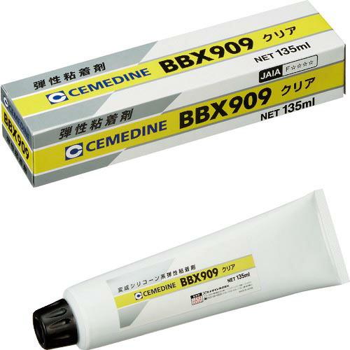 セメダイン BBX909 クリア 135ml (弾性粘着剤)  ( NA-006 ) セメダイン(株...