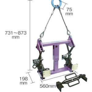 値下げ！！✨スーパーツール 中古 BUC240N U字溝クランプ✨うるま市田場✨