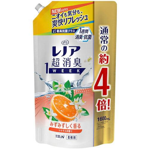 P&amp;G レノア 超消臭1WEEK 柔軟剤 シトラス 詰め替え 超特大 1600ml  ( 40155...