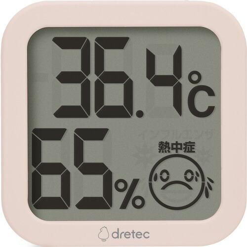 dretec デジタル温湿度計 ピンク  ( O-421PK )