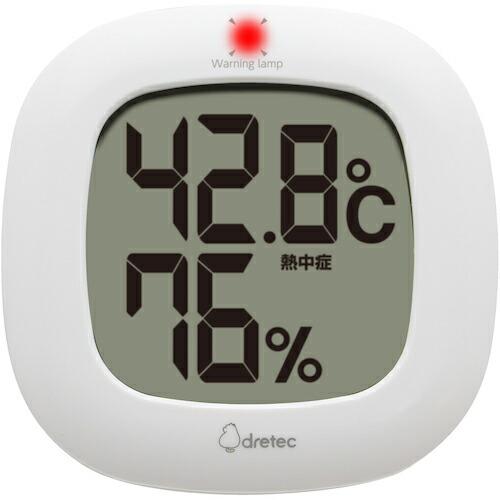 dretec デジタル温湿度計「ルミール」 ホワイト  ( O-423WT )