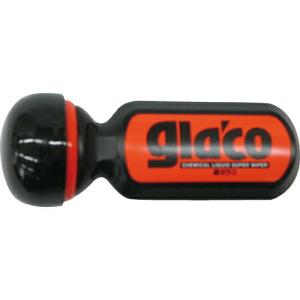 glaco 超ガラコ ( 04146 )の商品画像