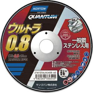 NORTON 切断砥石 ウルトラ0.8 105D 0.8T  ( 2TW105ULRZA08-60 ) (10枚セット)｜haikanshop