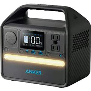 Anker 521 Portable Power Station(PowerHouse 256Wh) ( A1720512 )