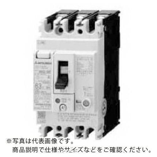 三菱電機 漏電遮断器(NV) NV63AF新型ーN ( NV63-CVF 3P 50A 30MA )