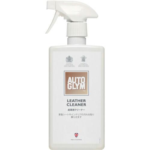 AUTOGLYM 皮革クリーナー レザー・クリーナー ( 20ALC500JP )