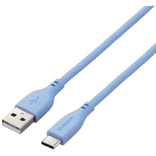 エレコム USB-A to USB Type-Cケーブル なめらか 2.0m ゼニスブルー ( MP...