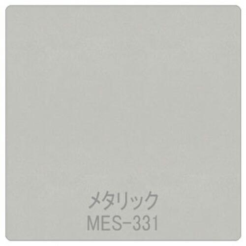 グリーンクロス パロア メタリック/パール MES-331 1220mmX切売 ( 63000449...
