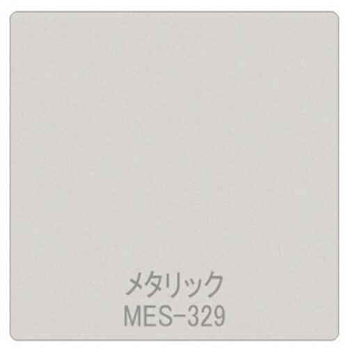 グリーンクロス パロア メタリック/パール MES-329 1220mmX切売 ( 63000449...