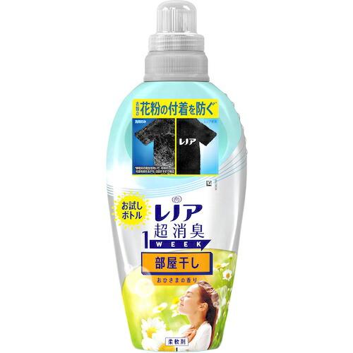 P&amp;G レノア超消臭1WEEK 柔軟剤 部屋干し おひさまの香り 花粉ブロック本体 530ml ( ...