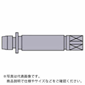 三菱 切削工具用部品 ロックピン  三菱マテリアル