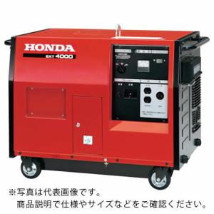 HONDA 三相発電機 4.0kVA(三相交流200V) 60HZ  ( EXT4000K2-N1 )